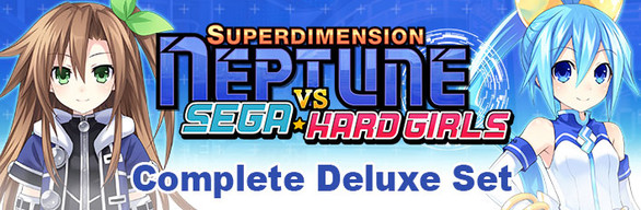 Superdimension Neptune VS Sega Hard Girls - Complete Deluxe Set | コンプリートデラックスエディション | 完全豪華組合包