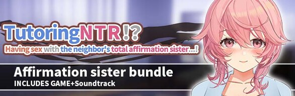 Affirmation sister bundle