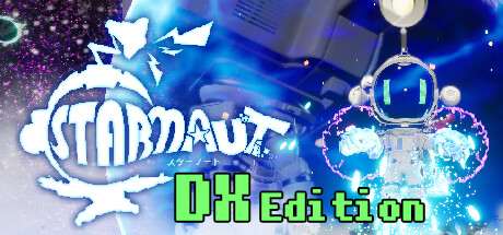 STARNAUT DX Edition banner image