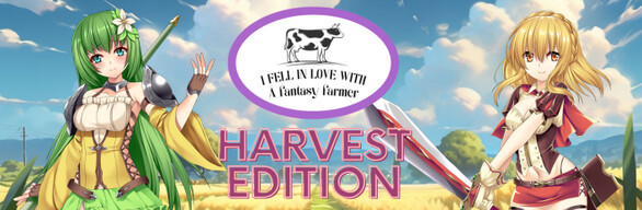 I Fell In Love With A Fantasy Farmer Harvest Edition