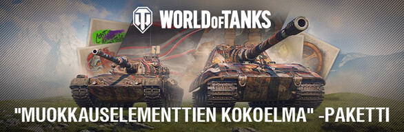 World of Tanks — "Muokkauselementtien kokoelma" -paketti