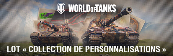  World of Tanks — Lot « Collection de personnalisations »