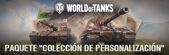  World of Tanks — Paquete "Colección de personalización"