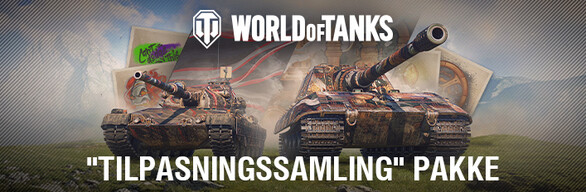  World of Tanks — "Tilpasningssamling" pakke