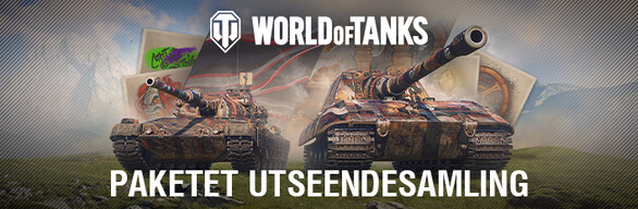  World of Tanks — Paketet Utseendesamling