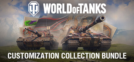 World of Tanks — "Customization Collection" bundle banner image