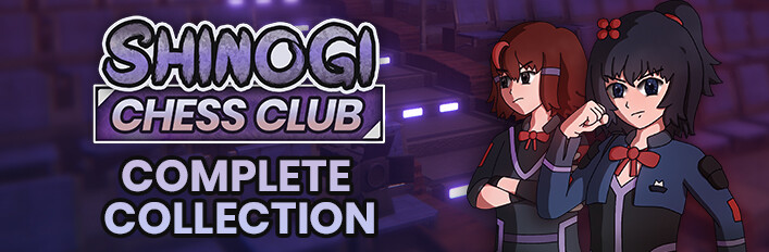 Shinogi Chess Club Complete Collection