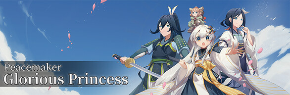 Peacemaker: Glorious Princess - Game & Official Artbook