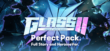 鏡花水月 2 Perfect Pack banner image