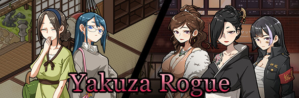 Yakuza Rogue 1&2