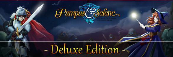 Pampas & Selene - Deluxe Edition