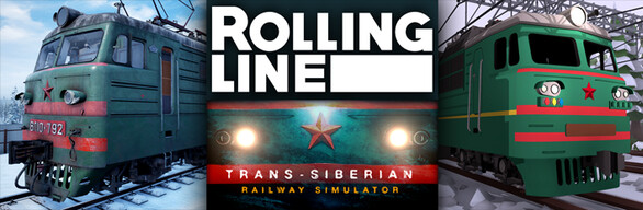 Rolling Line + TSRS