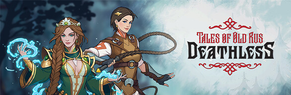 Deathless. Tales of Old Rus Early Adopter Bundle