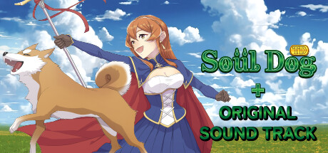 犬神ディフェンダーズ & Soundtrack banner image