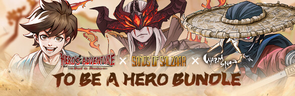 To Be A Hero Bundle
