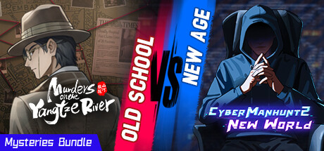 Old School & New Age Mysteries banner image