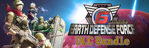 EARTH DEFENSE FORCE 6 - DLC Bundle