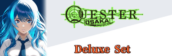 『QUESTER | OSAKA』デラックスセット