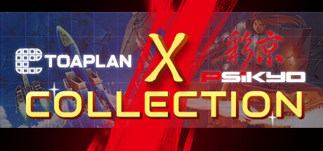 Toaplan X Psikyo Collection banner