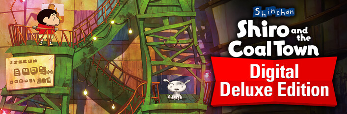 Shin chan: Shiro and the Coal Town "Digital Deluxe Edition"