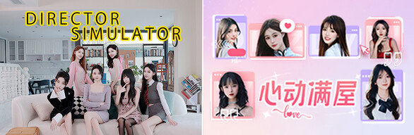 Director Simulator, Heartbeat Room~Bundle