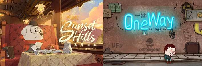 One Way to Sunset Hills