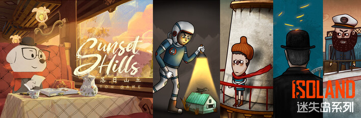 Sunset Hills of Isoland