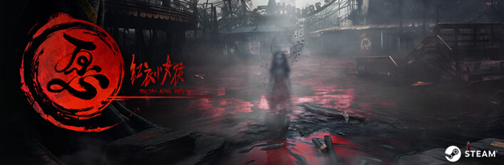 THE TAG-ALONG OBSESSION Soundtrack Bundle