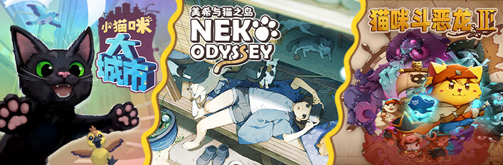 The Kitten Kaboodle Bundle