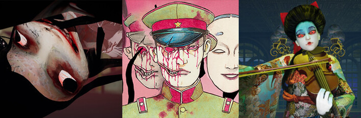 市松寿ゞ謡 3作品 Bundle