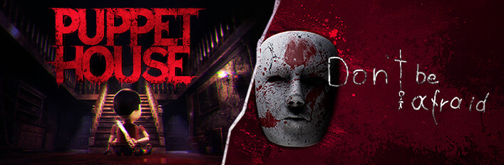 Nightmares Unleashed