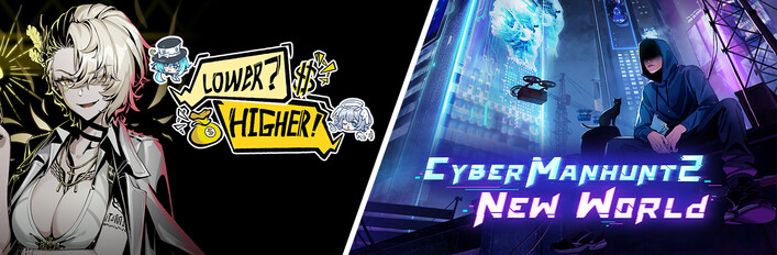  Cyber Deals and Hacks