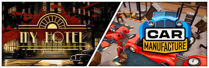 Car Manufacture in My Hotel