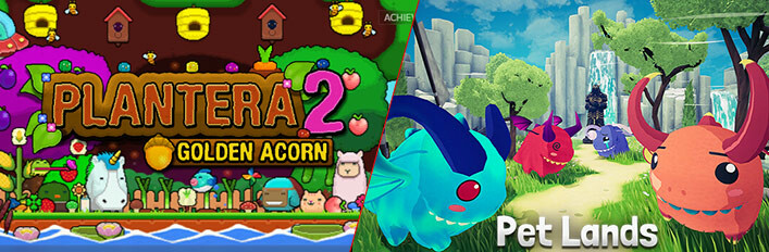Plantera 2: Golden Acorn - Pet Lands