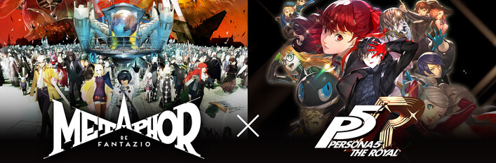 暗喻幻想：ReFantazio × 女神異聞錄５ 皇家版 同捆包