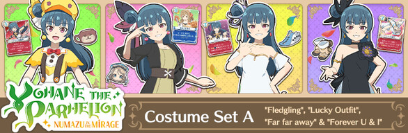 Yohane the Parhelion - NUMAZU in the MIRAGE - Costume Set A