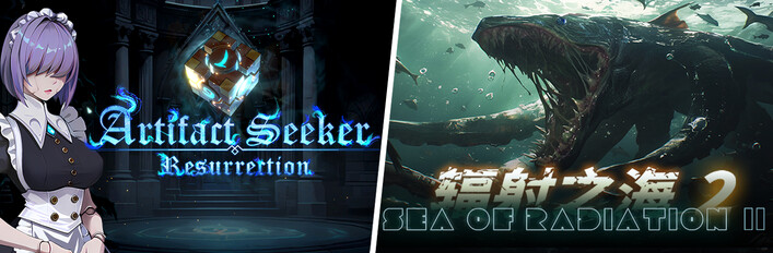 Artifact Seeker X Sea of Radiation 2