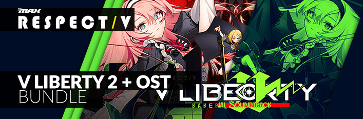 V LIBERTY 2 & OST Bundle - DJMAX RESPECT V