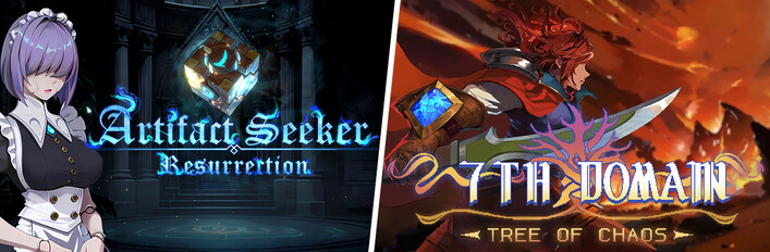 Artifact Seeker X 7th Domain