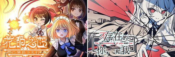 虚实交融