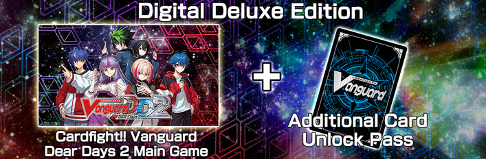 Save 14% on Cardfight!! Vanguard DD 2:Digital Deluxe Edition on Steam