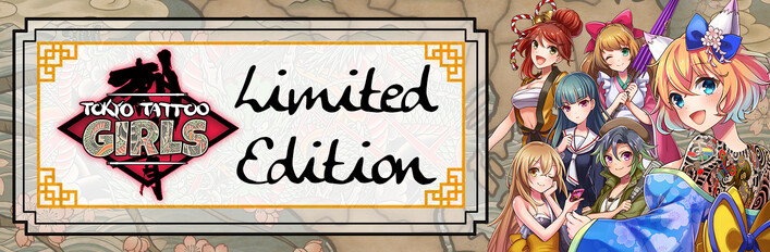Tokyo Tattoo Girls Digital Limited Edition (Game + Art Book + Soundtrack)