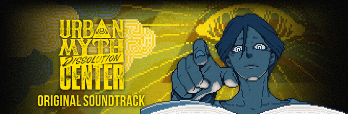 Urban Myth Dissolution Center  - Game + Soundtrack