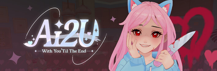 AI2U: With You 'Til The End - Elopement Edition