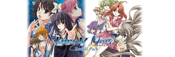 Never 7 & Ever 17 セット Steam:Ever 17/Never 7 Double Pack