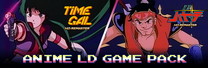 TIMEGAL & HAYATE Anime LD Game Pack