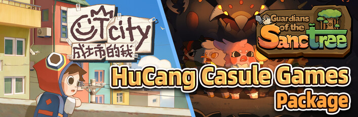 HuCang休闲游戏捆绑包