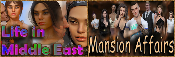 Lustful Fantasy Games