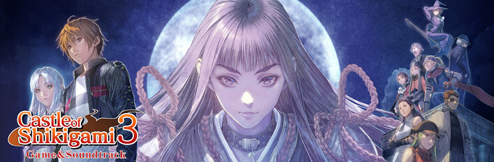 Castle of Shikigami 3（Game+Soundtrack）