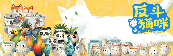 Rolling Cat DLC Collections